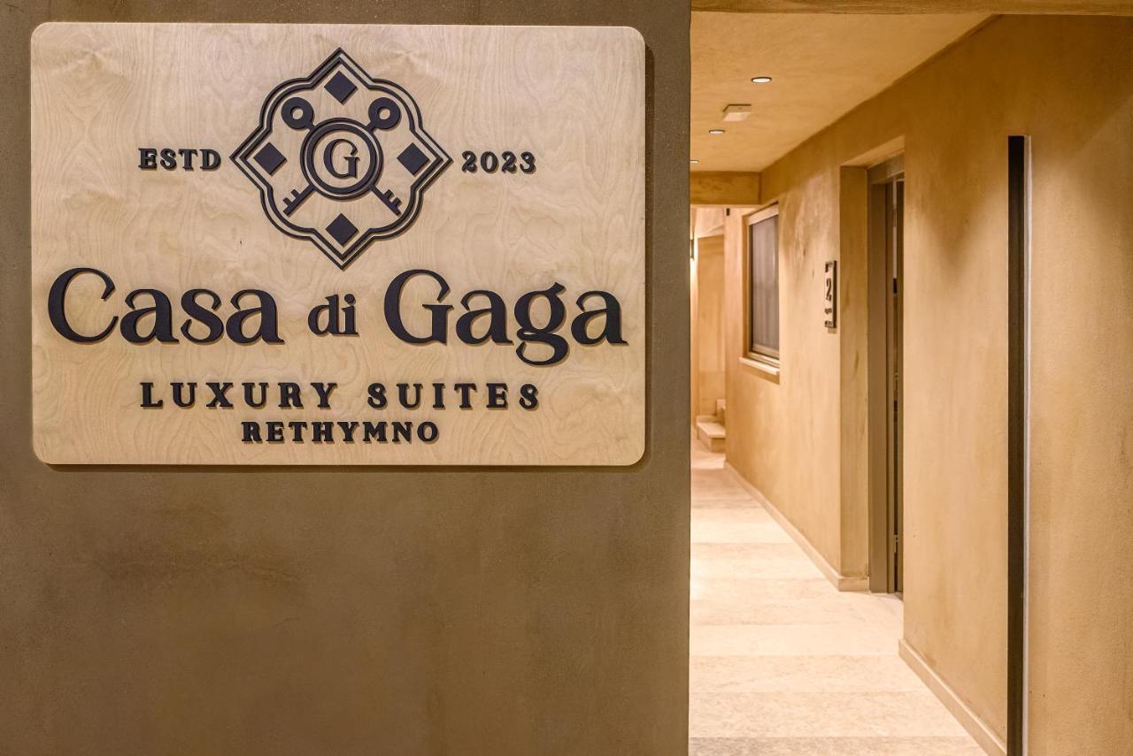 Casa Di Gaga Luxury Suites Rethymno  Exterior photo